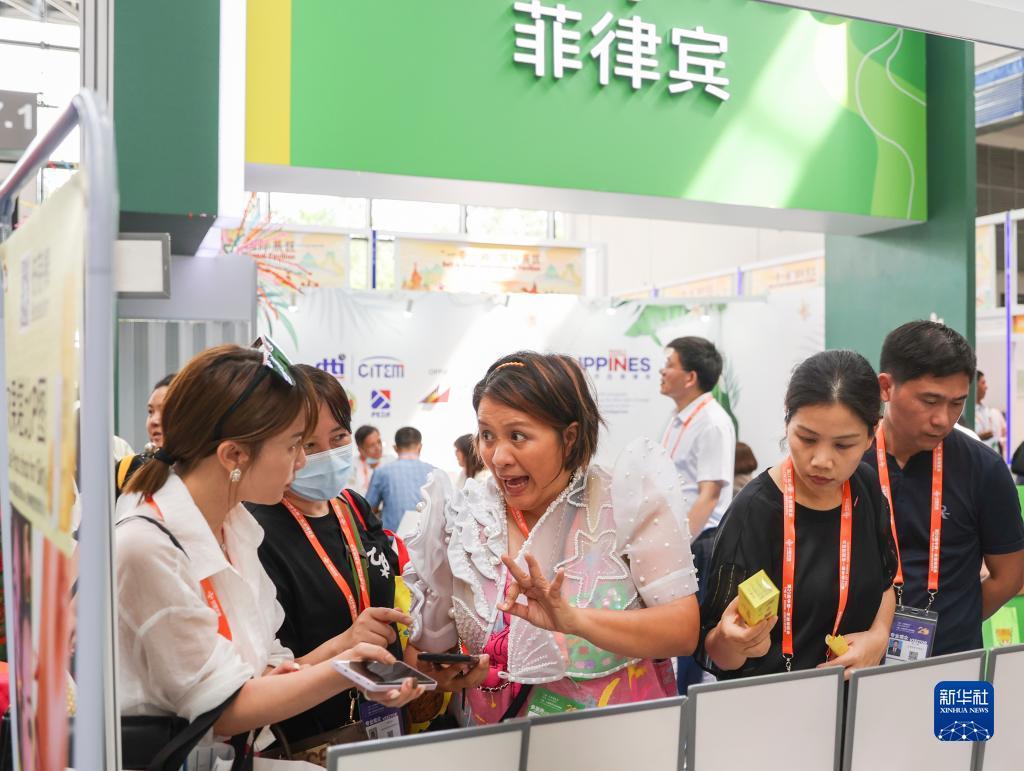 太阳城游戏官网网址